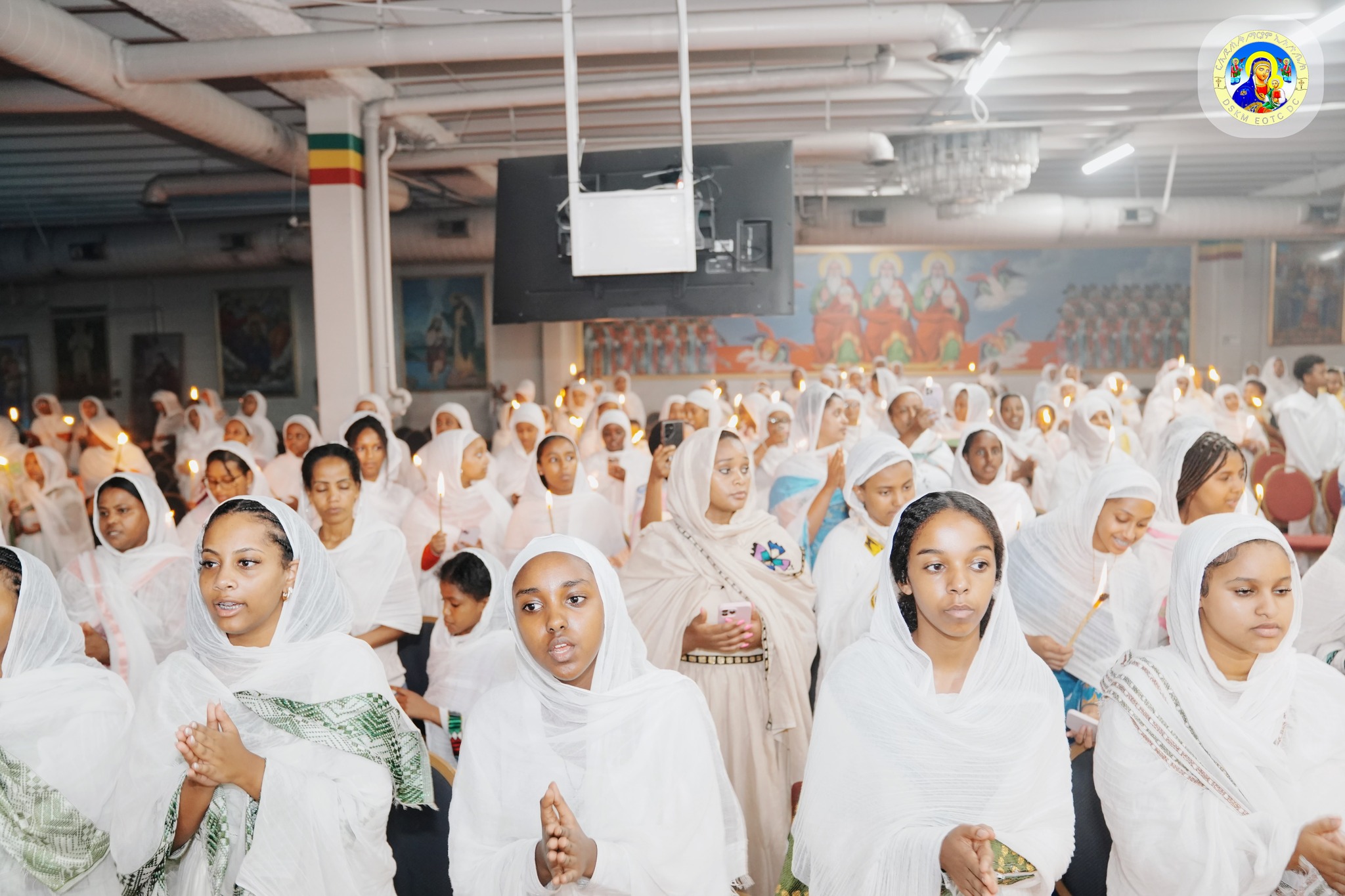 ዋና ገፅ/Home