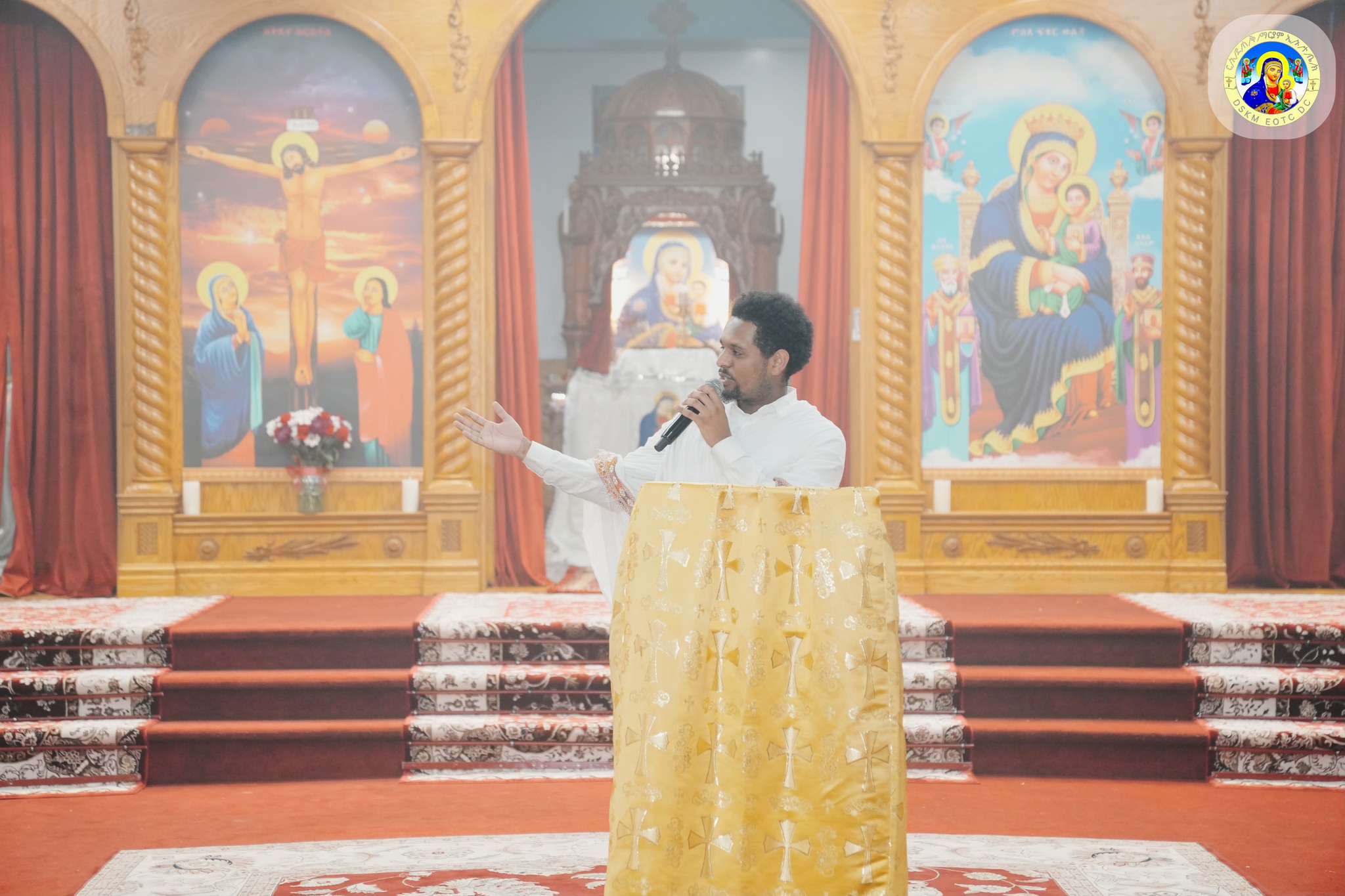 ዋና ገፅ/Home